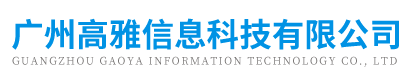 山東凱瑞化學(xué)有限公司